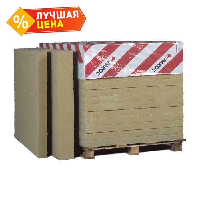 Плита Paroc ROS 50 230х600х1200