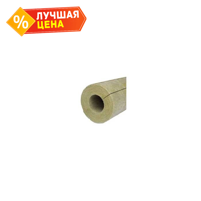 Цилиндр PAROC Pro Section 140 90х406х1200